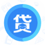 利安通app下载安卓v2.0