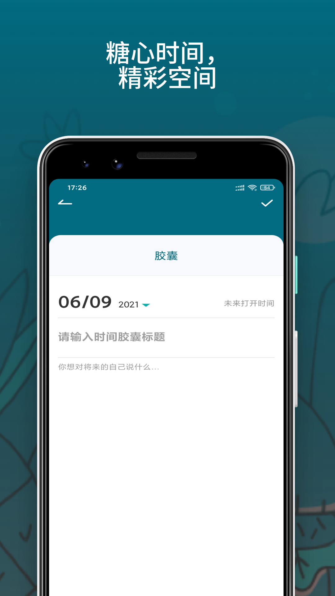txvlogcom糖心官网