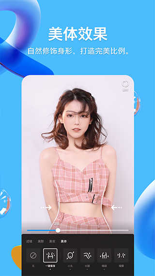 qq下载安装2022