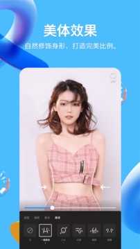 qq下载安装2022最新版