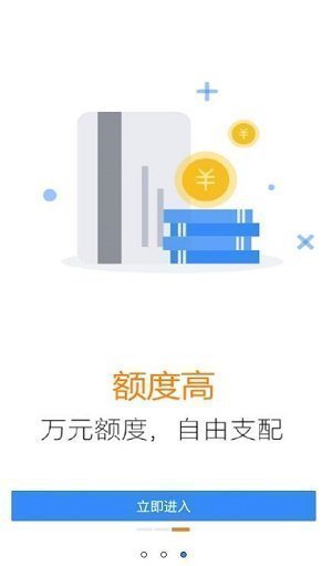 小熊白卡v3.0