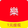 转发乐appv2.0