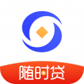 随时贷app官方v2.1