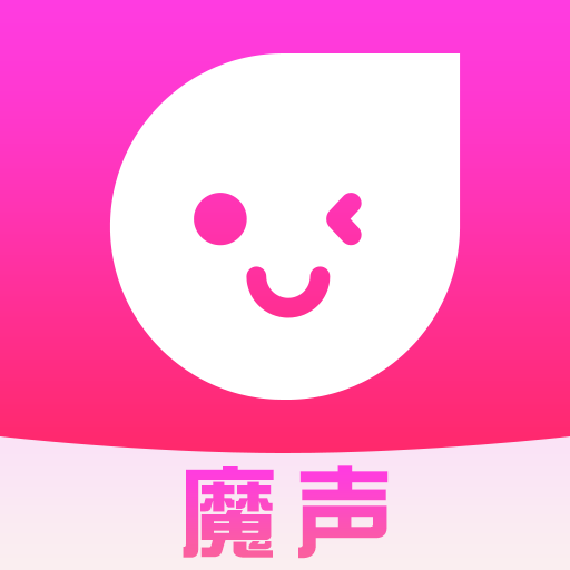 魔声交友语音社交