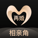 再婚相亲角免收费版