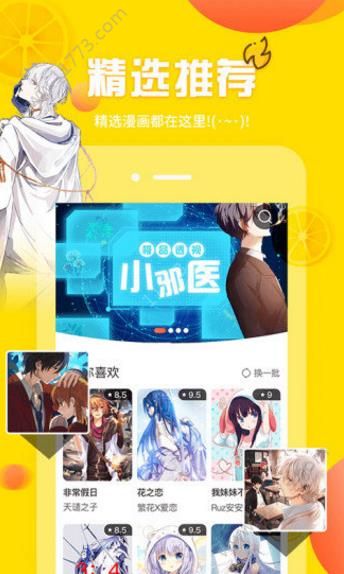 clicli弹幕网官方版下载