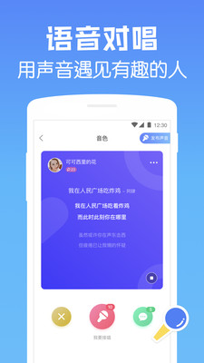 是海最新版