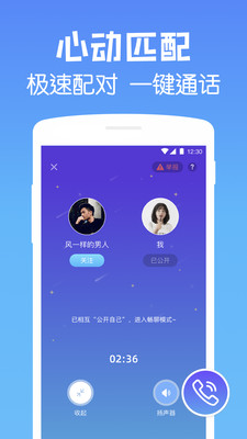 是海最新版