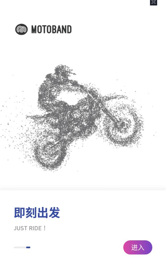 摩托邦官方版