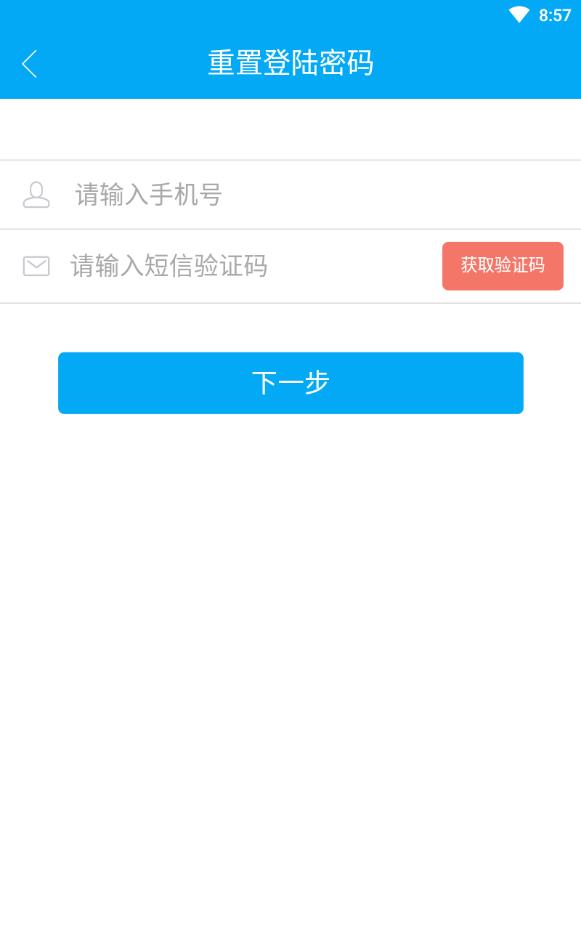 同游多同城交友app