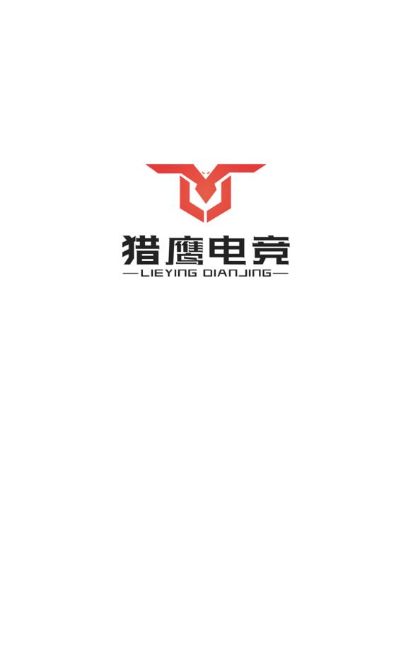 猎鹰电竞手机版