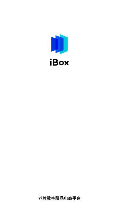 ibox下载安卓版v2.0