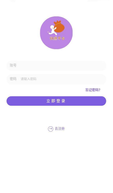 小妲己app最新版v3.0