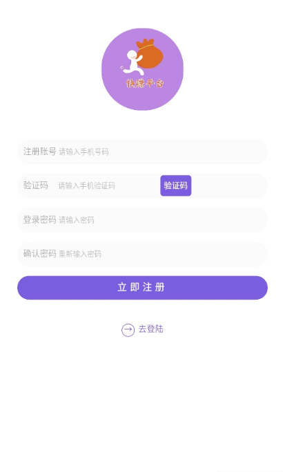 小妲己app最新版v3.0