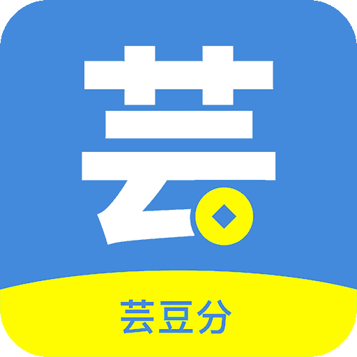 芸豆分贷款appv2.0