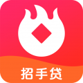 招手贷苹果版v1.0