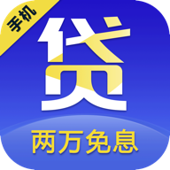 疾风钱包v3.2