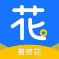 普咚花appv3.0