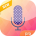 微加语音变声器最新版