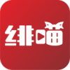 绯喵交友官方版