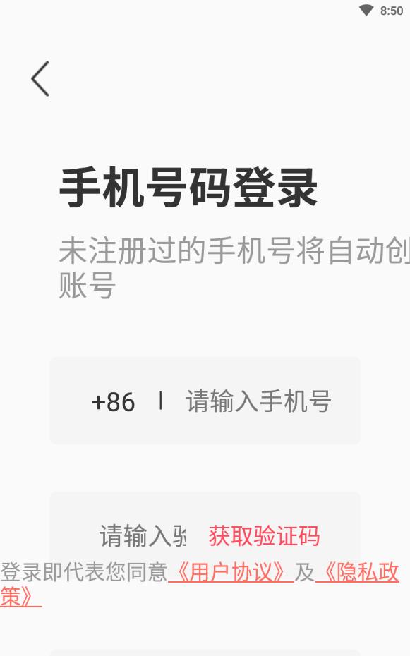 相亲结婚吧婚恋社交app