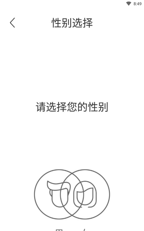相亲结婚吧婚恋社交app