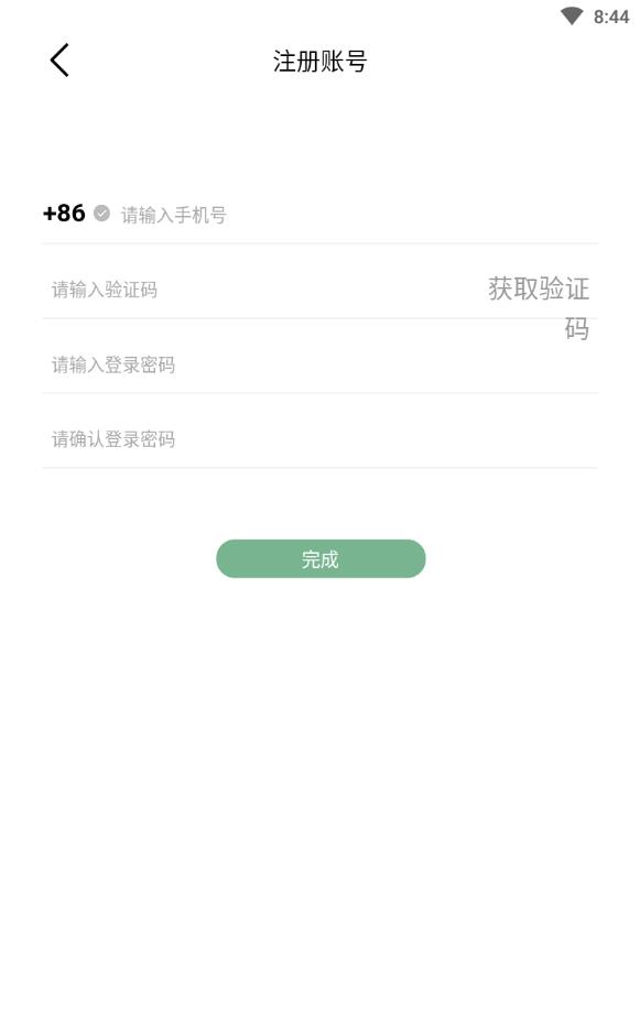 轻槽圈爆笑版