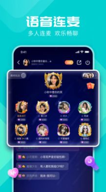 miss约玩手机版