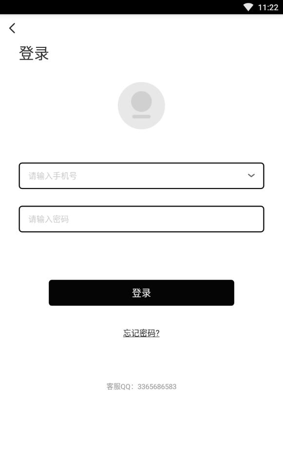 同城相亲吧官方版