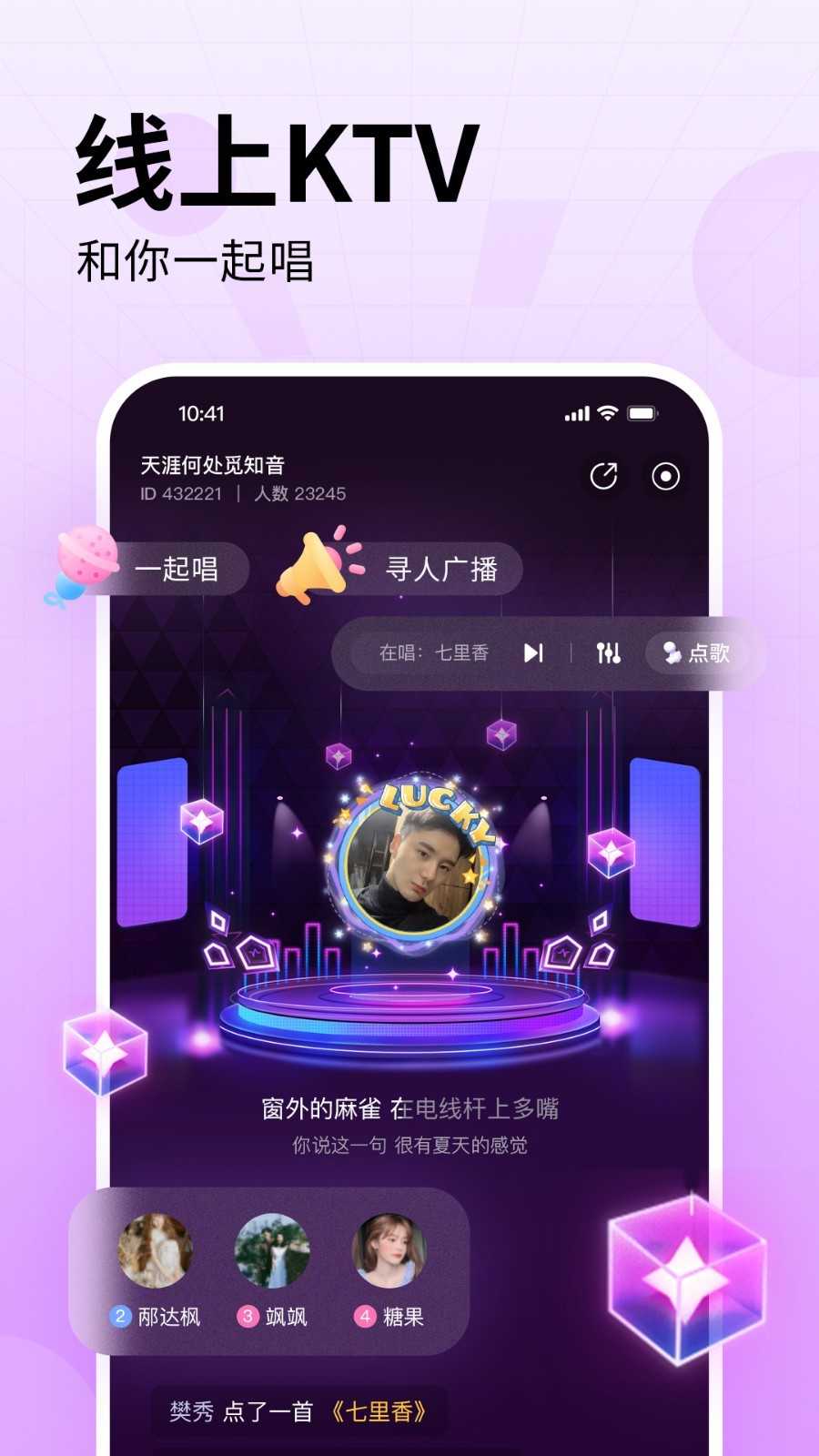 皮皮