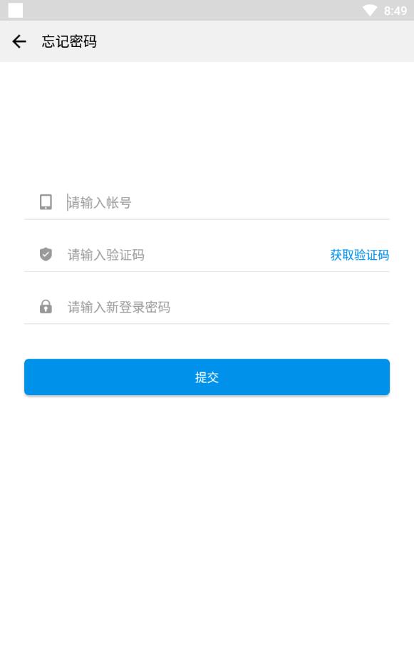 快乐聊吧免费版