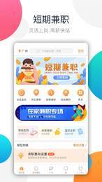 阿拉猪树洞倾听者v1.0