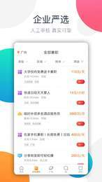 阿拉猪树洞倾听者v1.0