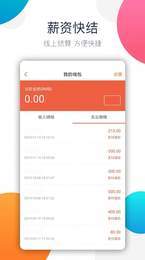 阿拉猪树洞倾听者v1.0