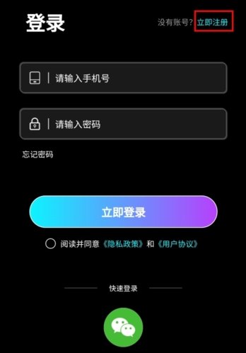 ztag数字藏品网页版v2.0