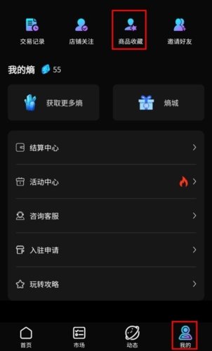 ztag数字藏品网页版v2.0