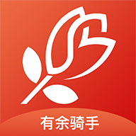 有余贷平台v2.0