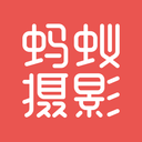 蚂蚁摄影专业社区