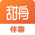 甜舟伴聊最新版