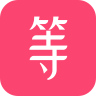 等Ta脱单交友