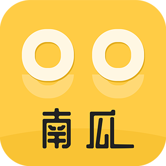 趣战南瓜最新版