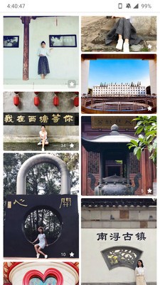 蚂蚁摄影专业社区