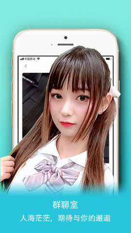 陪我附近交友