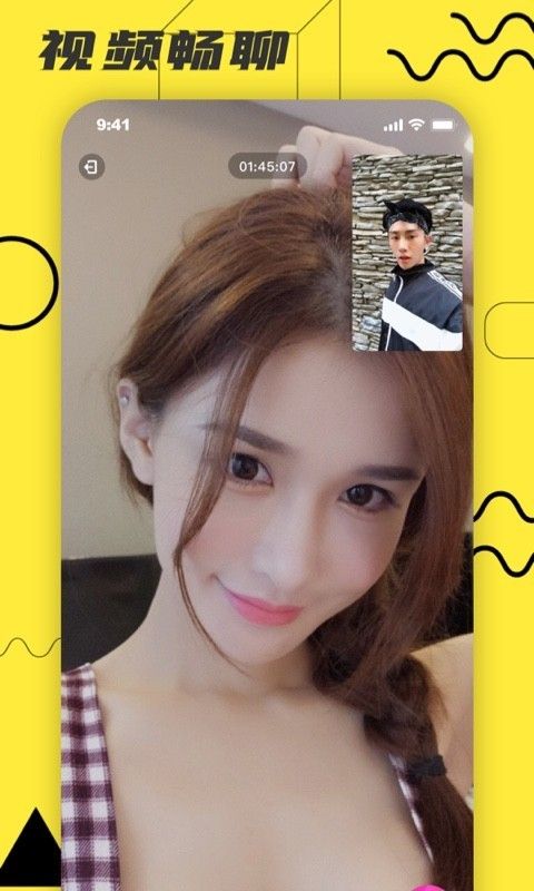 Funi交友官方版