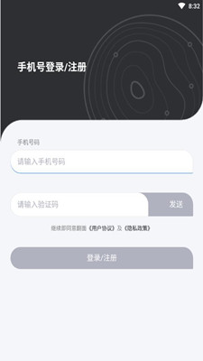 翻面大学生交友