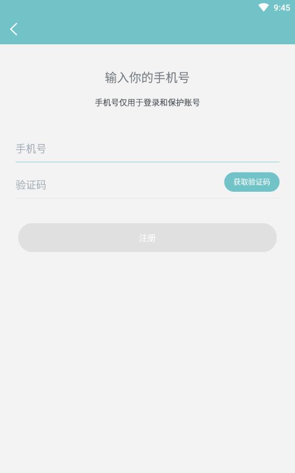 有缘网婚恋网登录官方版