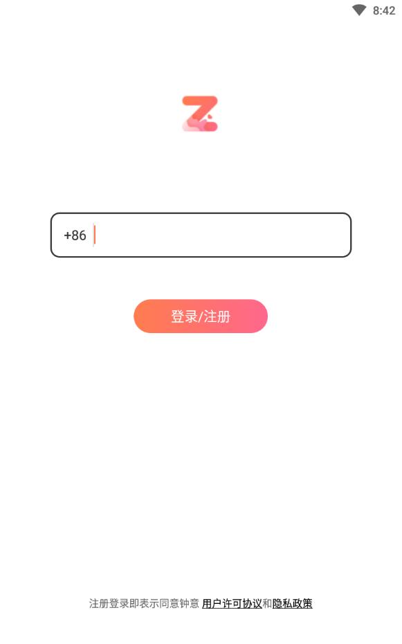 钟意附近人交友