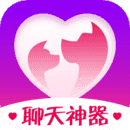 猫狗恋爱破解版
