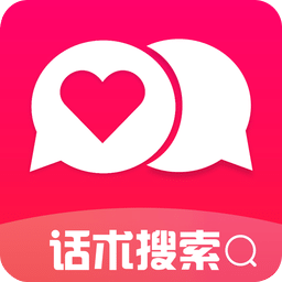 恋爱魔方破解版