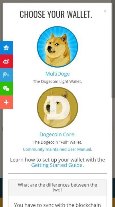 狗狗币app下载安装v2.1